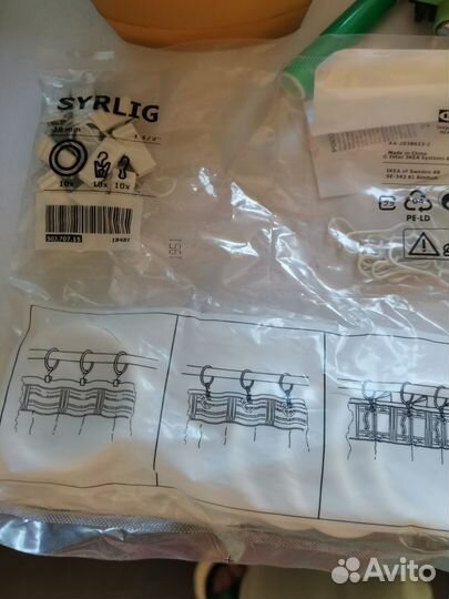 Для штор IKEA hogtidlig, betydlig, syrlig