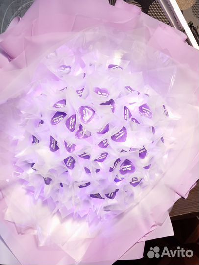 Подарок для девушки/букет ты моя половинка