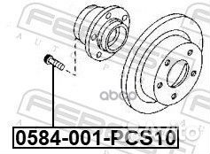 Шпилька колёсная (10 шт. в упаковке) 0584001PCS
