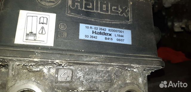 Запчасти на прицеп schmitz