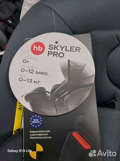 Детское автокресло happy baby skyler pro