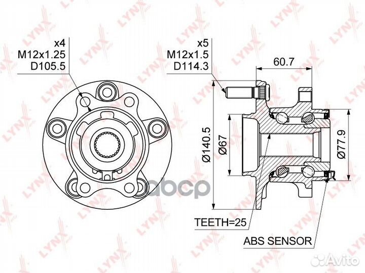 Ступица колеса зад прав/лев WH1499 lynxauto