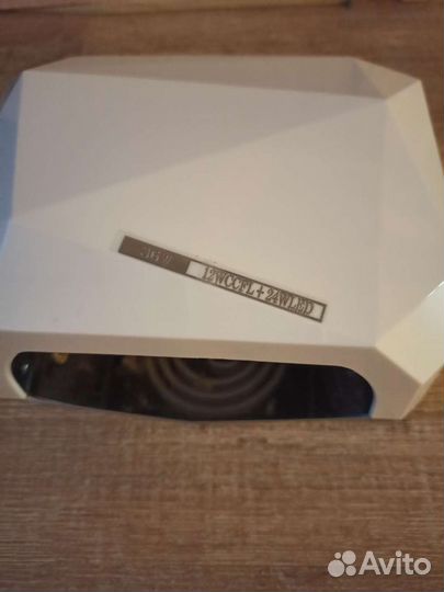 Новая лампа для маникюра