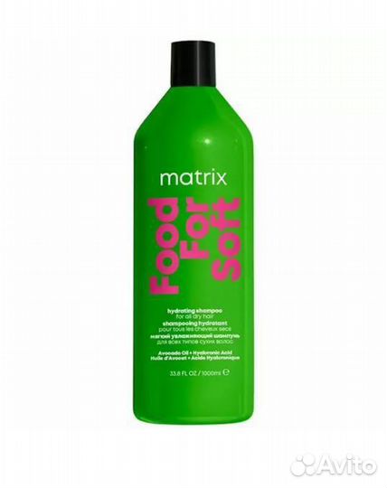 Краска для волос