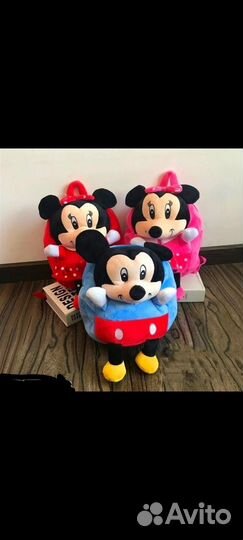 Рюкзак детский