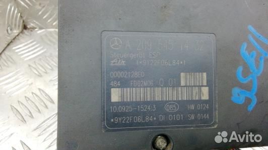 Блок ABS mercedes benz C-class W203 (9SE11KW01)