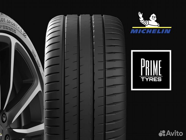 Michelin Pilot Sport 4 S 265/40 R22 106Y