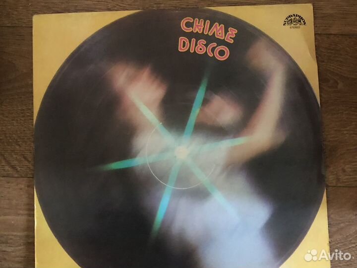 Грампластинки