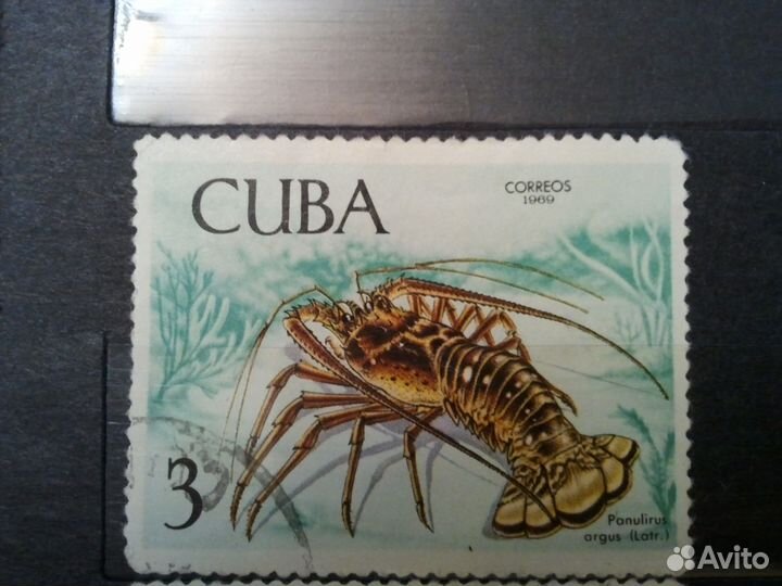 Марки cuba (набор ракообразные)