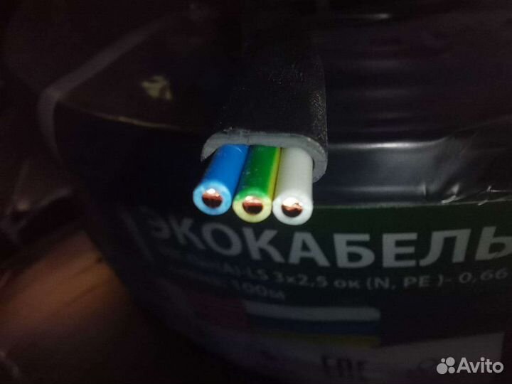 Кабель ввг-нг(А) LS гост