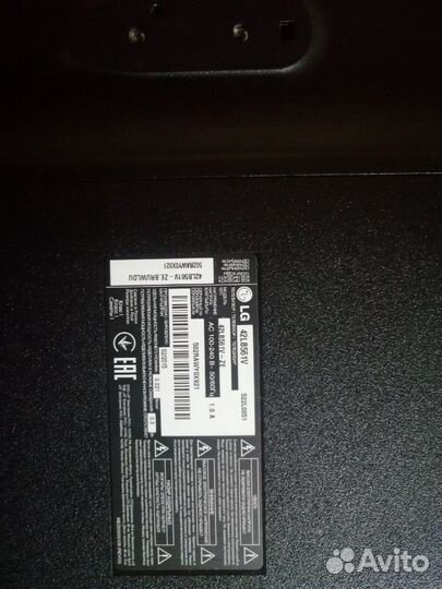 Телевизор LG