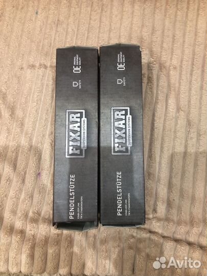 Рычаг нижний Carberry gmbh