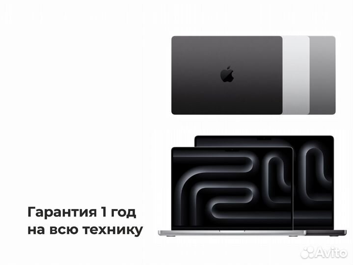 iMac 24 M3 8/512GB Silver