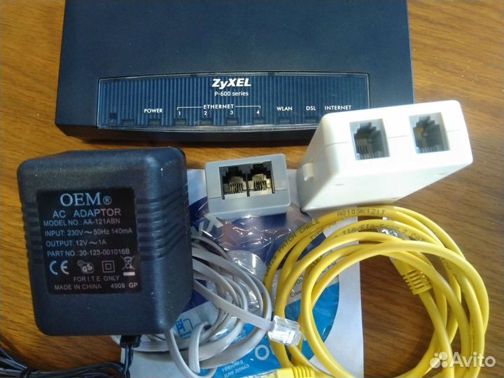 Wifi роутер Zyxel