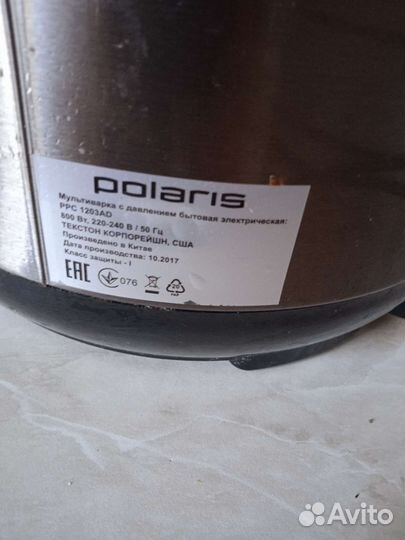 Мультиварка-скороварка