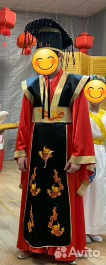 Костюм китайского императора