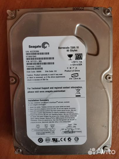 Жесткий диск seagate 80 GB