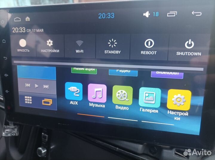 Андроид магнитола для RAV-4 с 2013 г