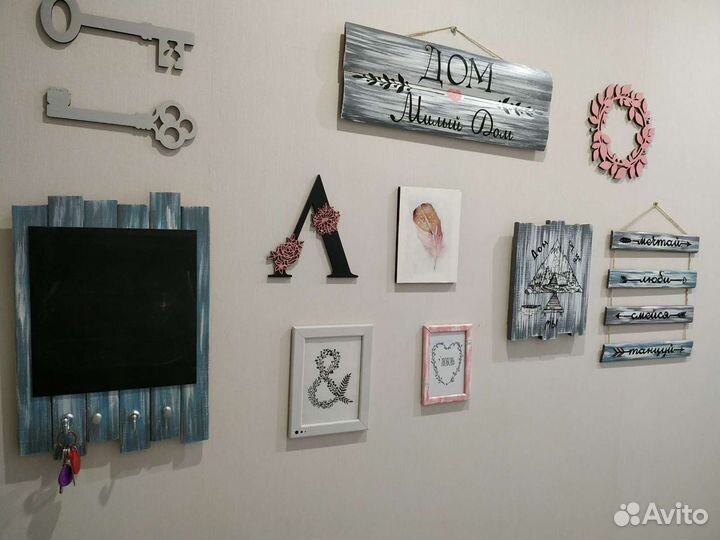 Декор для дома