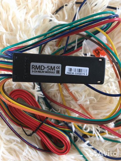 Модуль автозапуска Старлайн, Пандора