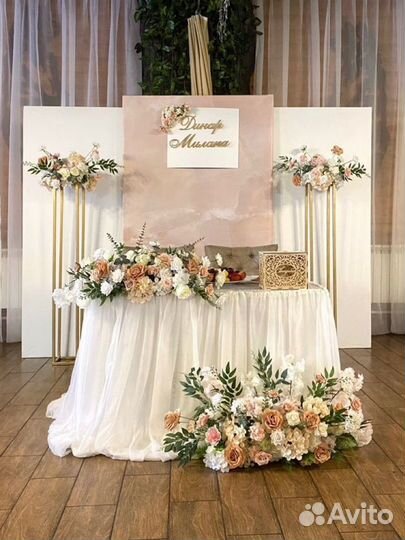 Оформление свадеб и других торжеств