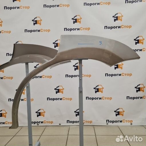 Ремкомплект крыла Chery Tiggo T11 левый