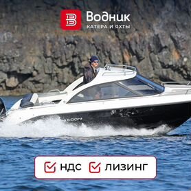 Катер Феникс 600 HT