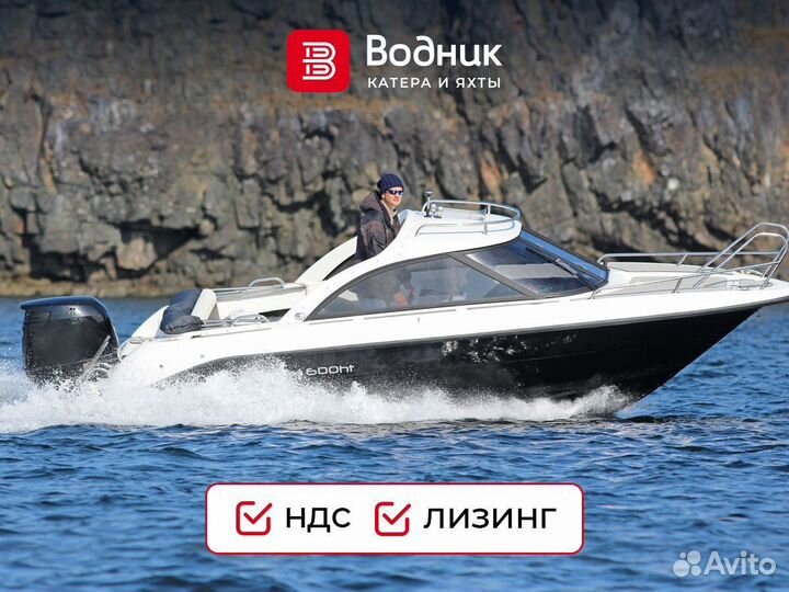 Катер Феникс 600 HT