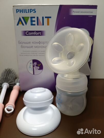 Молокоотсос ручной Philips Avent Comfort