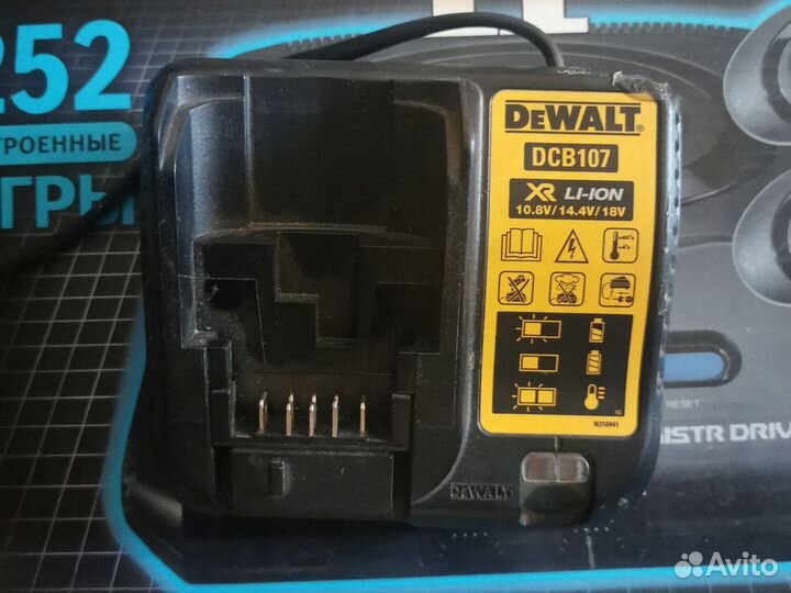 Аккумулятор шуруповерту DeWalt