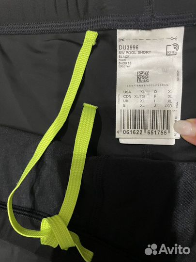 Плавки reebok xl