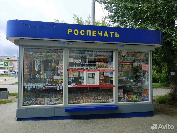 Продавец в киоск