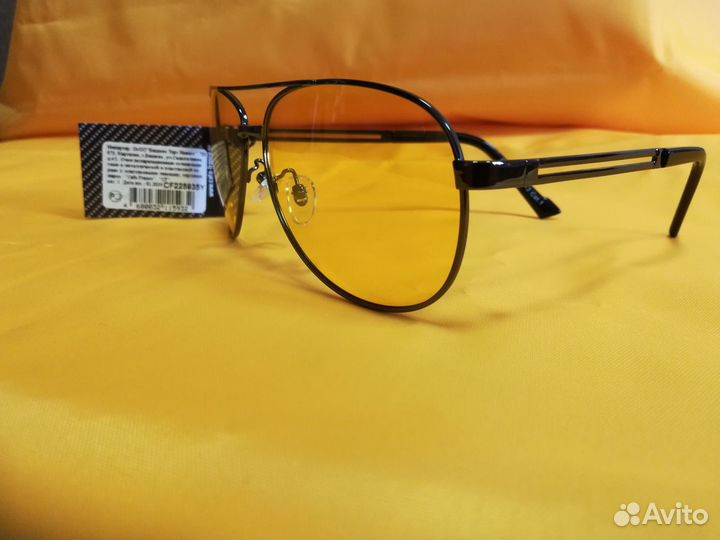 Очки водителя cafa france, ассортимент