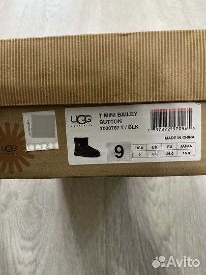 Ugg угги детские