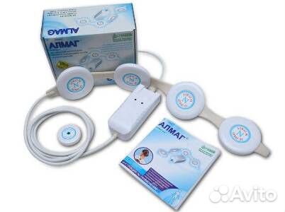 Аренда. Аппарат магнитотерапевтический алмаг-01