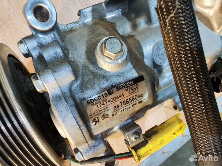 Компрессор кондиционера Peugeot / Citroen EP6 5FW