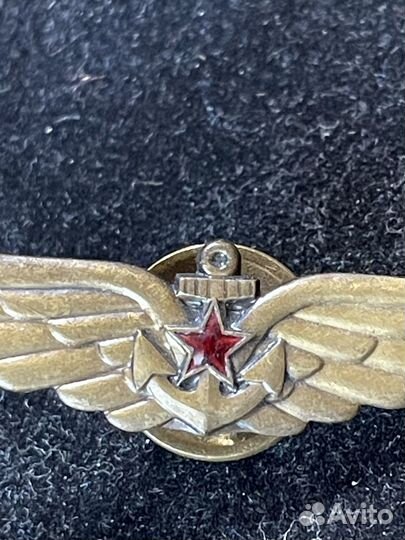 Знак Летчика морской авиации