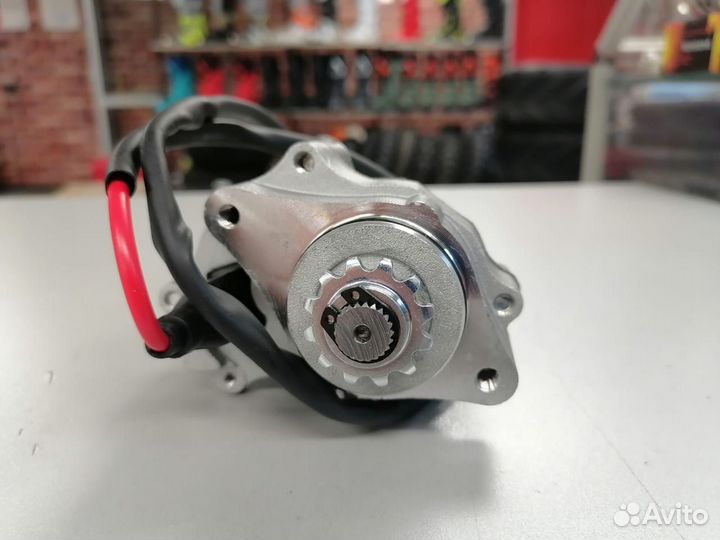 Электростартер для питбайка и ATV на 2 болта