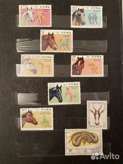 Альбом с марками 70-80х годов