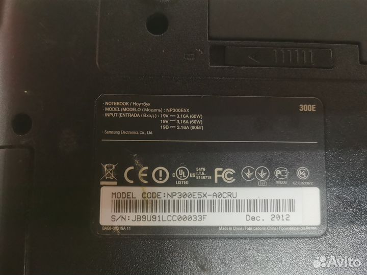 Samsung np300e5x-a0cru