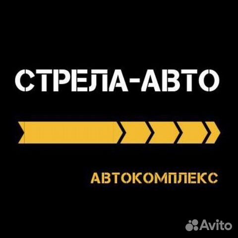 Оператор мойки самообслуживания