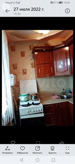 2-к. квартира, 48 м², 1/2 эт.