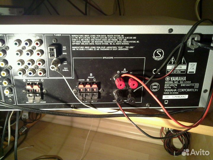 Ресивер Yamaha RX 359