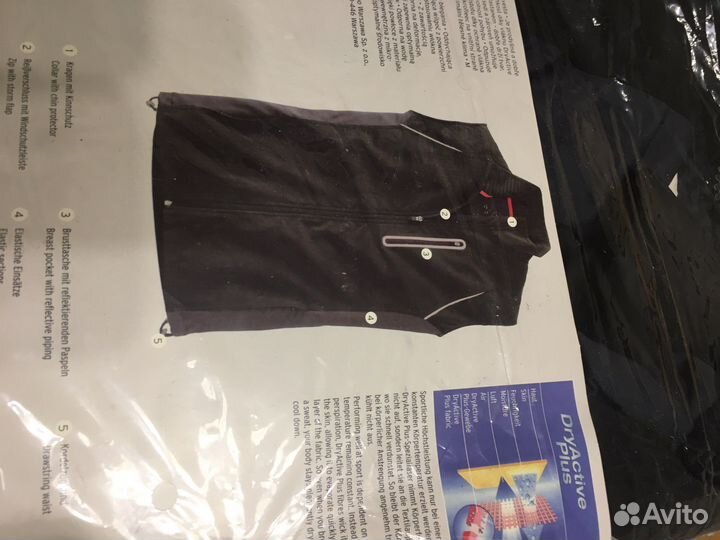 Беговая жилетка тсм