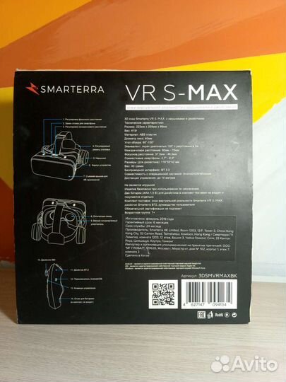 Очки виртуальной реальности vr s-max
