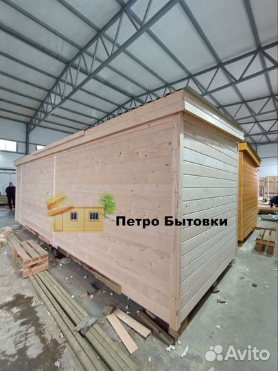 Мобильная баня