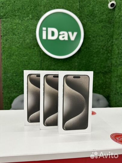 iPhone 15 Pro Max, 256 ГБ