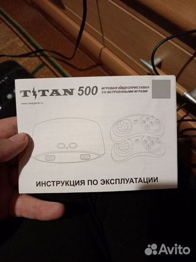 Titan 500 игровая приставка со стройными играми