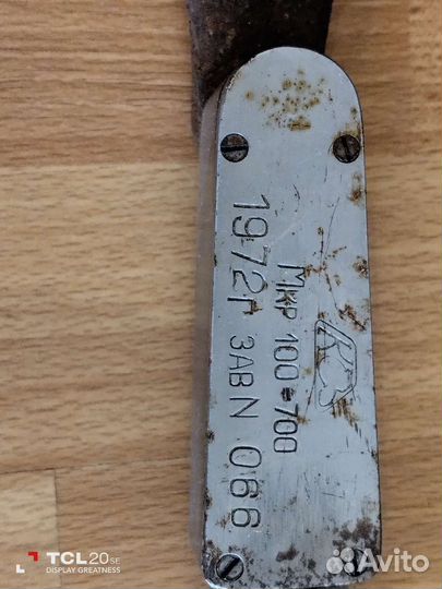 Мкр 100-700 динамометрический ключ