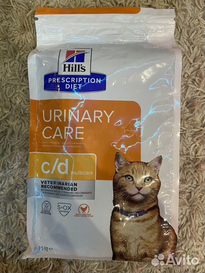 Сухой корм для кошек